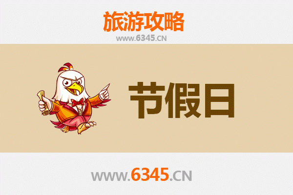 日照出发承德避暑山庄清凉之旅：皇家园林与塞外风光的完美攻略